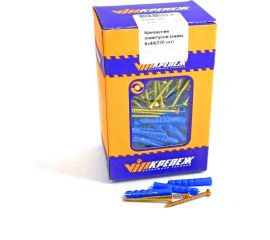 Набор крепления плинтусов VIPкрепеж 220 шт. 43006 VIP 