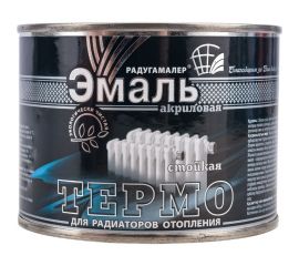 Краска для радиаторов отопления Радугамалер белая, термостойкая, акриловая, полуглянцевая, 0.4 кг 4650001276865 