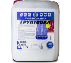 Грунтовка универсальная антисептическая ХИМЭКСИ 10 л 3005 