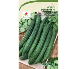Семена Садовита Огурец Фен шуй F1 5 шт. Greenomica 00216538 