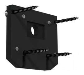 Торцевая заглушка NOVOTECH для артикула 135129 FLUM 135131 