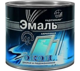 Эмаль акриловая для окон, дверей и подоконников Радугамалер белая полуглянцевая 1,9 кг 4640000602420 