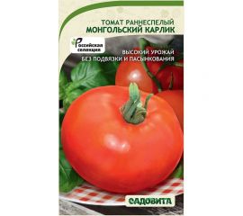 Семена Садовита Томат Монгольский карлик 0.1 г 00222672 