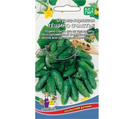 Семена Уральский Дачник огурец корнишон Тещино счастье 4627130879526 