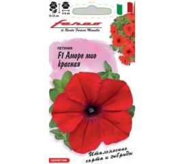 Семена ГАВРИШ Петуния Аморе мио красная многоцветная 7 шт гранулированная пробирка, серия Фарао 1071856386 