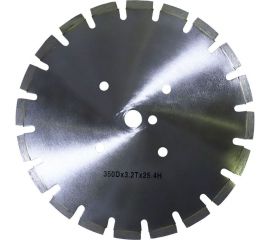 Диск алмазный по асфальту ECB-350A (350х25.4 мм) для швонарезчика FTL 7982 