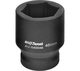 Головка шестигранная (46 мм; 1DR) AV Steel AV-540046 
