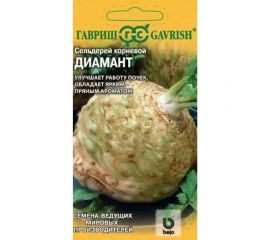 Сельдерей корневой ГАВРИШ Диамант 50 шт. Голландия 1910213766 