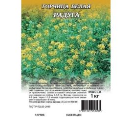 Горчица белая ГАВРИШ Радуга сидерат, 1 кг 10000869 