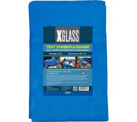 Тент 80 (2x3 м; 80 г/кв.м.) X-Glass УТ0002462 