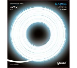 Лента Gauss LED 2835/120-SMD 6.5W 24V DC холодный белый 312000265 