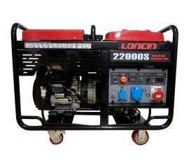 Генератор LONCIN LC22000S 00-00004605 