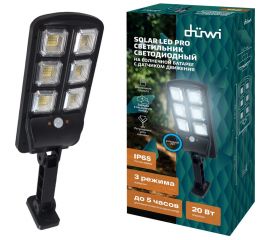Светодиодный светильник duwi Solar LED PRO на солнечных батареях 3 режима освещения ДУ 20 Вт 6500К 450Лм IP65 с датчиком движения и фотосенсором черный 24290 5 