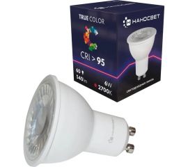 Светодиодная лампа Наносвет LH-MR16-60/GU10/927/60D, 6Вт, GU10, 540Лм, 2700K, Ra95, L033 