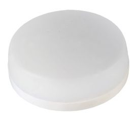 Светодиодная лампа General Lighting Systems GX53-12W-2700К рассеиватель купол 660360 