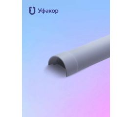 Накладка на стык профиля Уфакор Комплект для АРКА 2012 N2 серый Связьстройсервис ООО CT2012NS-GR 