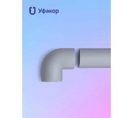 Комплект Г-образный угол Уфакор для АРКА 2012 2шт серый CT2012UG-GR 