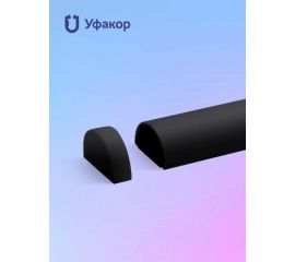 Заглушка Уфакор Комплект торцевая для АРКА 2012 2шт черный графит CT2012ZT-BLC 