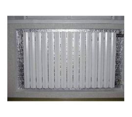 Самоклеющийся отражатель для радиаторов Flexibon 00000006331 