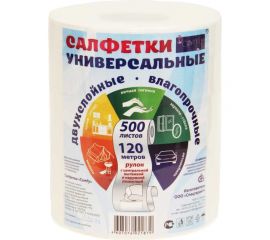 Универсальная салфетка COMFY 500 л. 120 метров 1-2506 