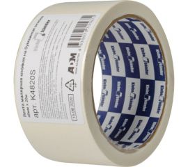 Малярная лента Klebebander бумажная, 48ммx20м, в и/у, 120452 