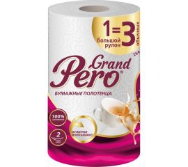 Полотенце бумажное GrandPero 1=3 2сл 1рул х 12 (33м) 7304 