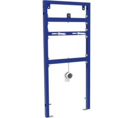 Инсталляция для скрытого монтажа писсуара Berges NOVUM 049215 