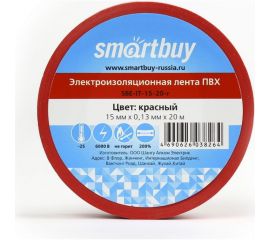 Изолента Smartbuy 0.13х15 мм, 20 метров, красная SBE-IT-15-20-r 