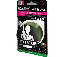 Универсальная самовулканизирующаяся лента Mr.Bond PipalQuickSPACER EXTREM, оливковый 202250009 
