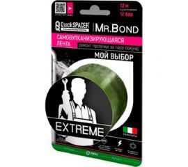 Универсальная самовулканизирующаяся лента Mr.Bond Pipal QuickSPACER EXTREM XL, оливковый 60066050010 
