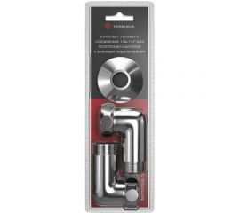 Уголок для полотенцесушителя Terminus г/ш 1""х1"" - 2 шт., отражатель 1"" - 2 шт 4620768888656 