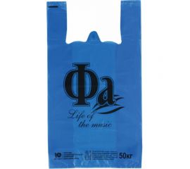 Пакеты-майка ЮПЛАСТ Фа комплект 100 шт, 30+16x55 см, Пнд, синие, 25 мкм 604978 