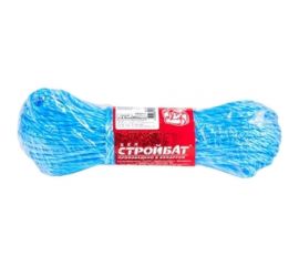 Канат Стройбат полипропилен крученый 4 мм синий 50 м 200050 