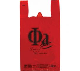 Пакеты-майка ЮПЛАСТ Фа комплект 100 шт, 30+16x55 см, Пнд, красные, 25 мкм 604977 