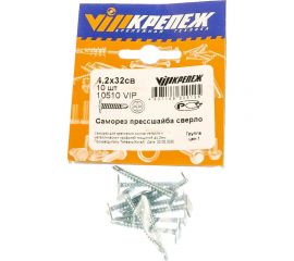 Саморез с прессшайбой VIPКрепеж сверло 4,2х32 10 шт 10510 VIP 