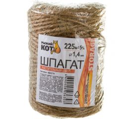 Растительный шпагат Рыжий кот джут бобина D1,4мм 1200тэкс 225м 082279 