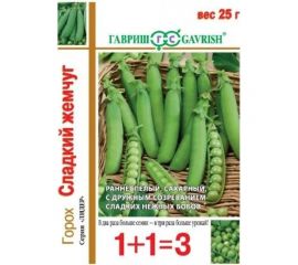 Семена ГАВРИШ Горох Сладкий жемчуг, серия 1+1, большой пакет 25 г, авторские 19102080 