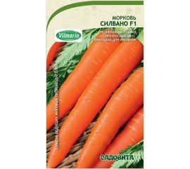 Семена Садовита Морковь Силвано F1 0.5 г Vilmorin 00216526 