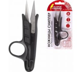 Ножницы 24 шт в упаковке Остров сокровищ для обрезки нитей и мелких работ (сниппер) ОСТРОВ СОКРОВИЩ 120 мм 237450 