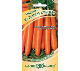 Семена ГАВРИШ Морковь Карамель красная 150 шт авторские 1999947723 
