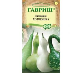 Семена ГАВРИШ Лагенария Хозяюшка, смесь 5 шт. 00000787 