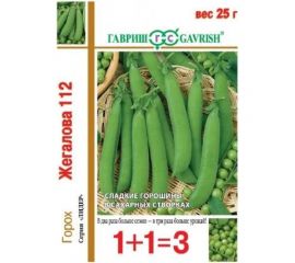 Горох ГАВРИШ Жегалова 112 сахарный серия 1+1, большой пакет 25 г 19102047 