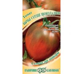Семена Гавриш Томат Бычье сердце шоколадное 0,05 г Н19 1026998543 