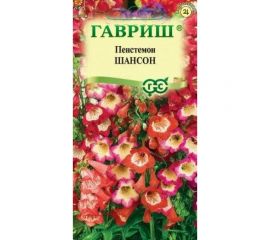 Пенстемон ГАВРИШ Хартвига Шансон наперстянковый, 0,1 г 19101997 