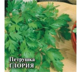 Петрушка листовая ГАВРИШ Глория 2.0 г 1911576 