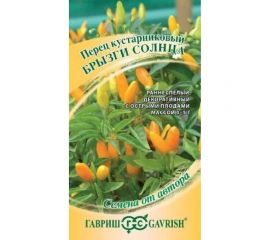 Перец ГАВРИШ кустарниковый Брызги Солнца 0.1 г 10707728 