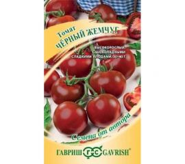 Томат ГАВРИШ Черный жемчуг 0.05 г 1071856773 