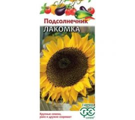 Семена ГАВРИШ Подсолнечник Лакомка 10 г 001203 