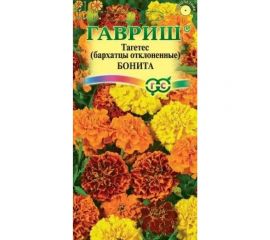 Семена ГАВРИШ Бархатцы отклоненные Бонита (Тагетес) 0.3 г 10006568 