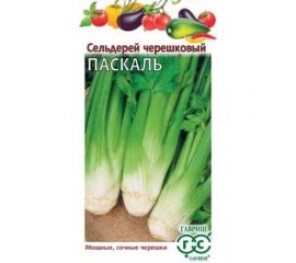 Семена ГАВРИШ Сельдерей черешковый Паскаль 0.1 г 1071856622 